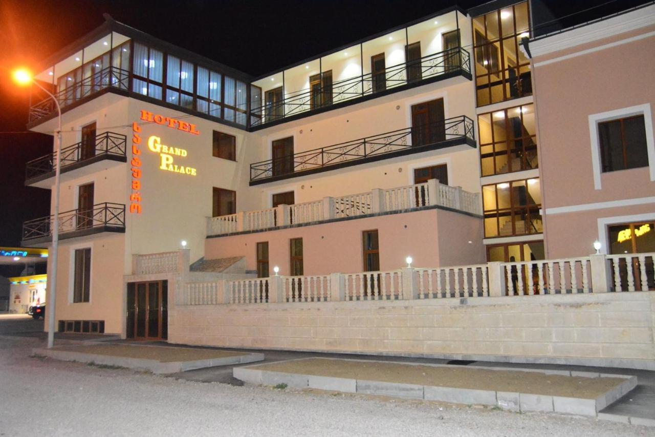 Hotel Grand Palace Akhaltsikhe  Εξωτερικό φωτογραφία